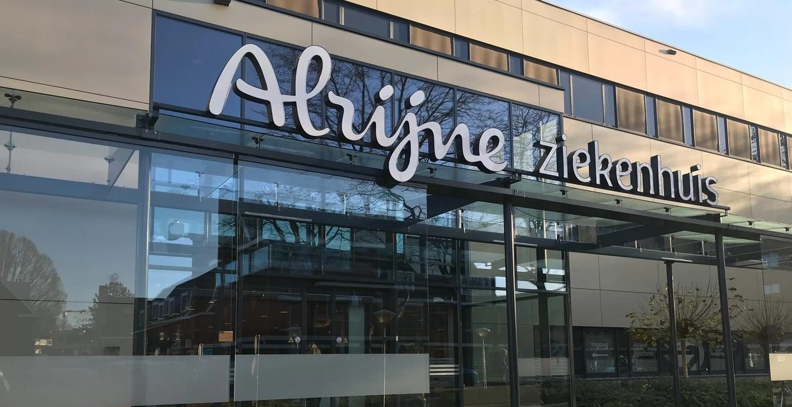 Alrijne Ziekenhuis – Leiden
